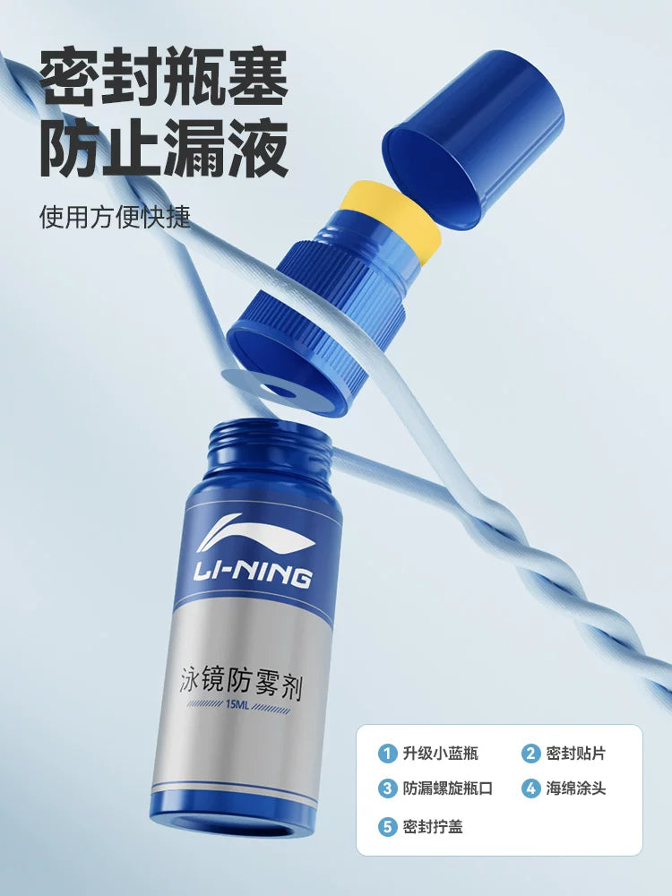 Li Ning üzgüçülük eynəyi duman əleyhinə vasitə üzgüçülük gözlük linzalarına tətbiq olunur suya davamlı yüksək dəqiqlikli agent duman əleyhinə artefakt qış spreyi peşəkar