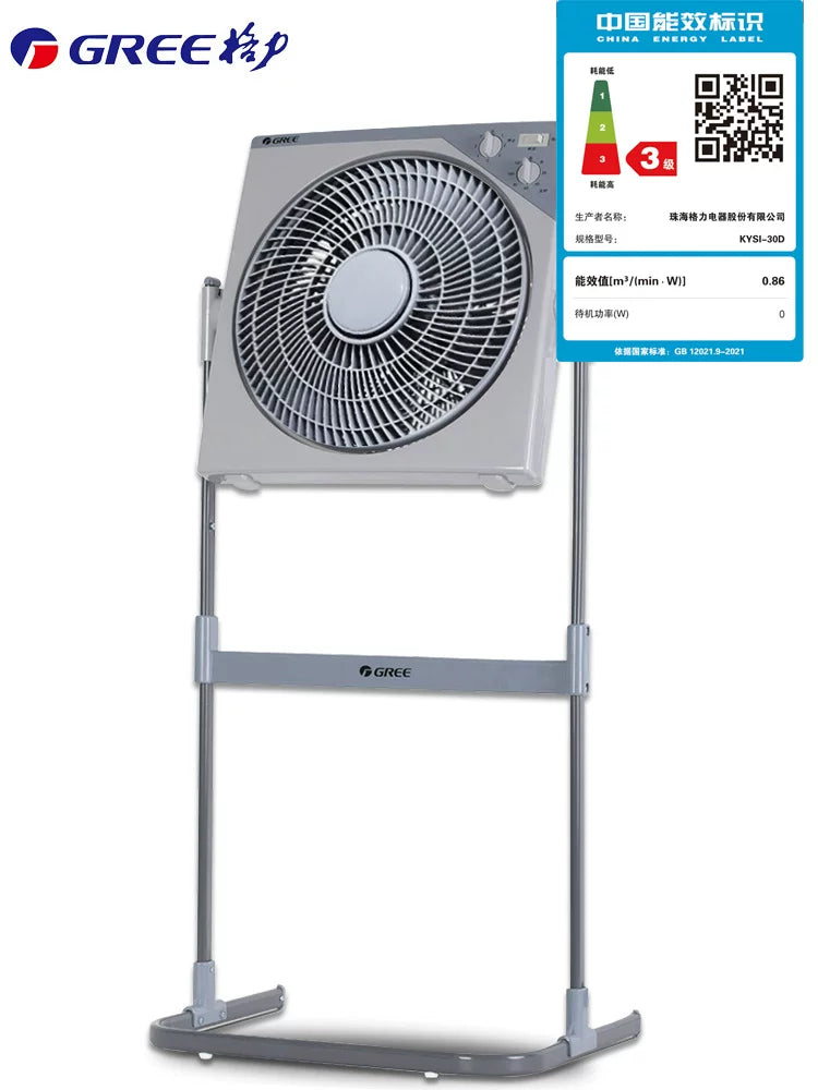 Gree fırlanan yarpaqlı ventilyator qaldırıcı elektrik ventilyatoru məişət şaquli döşəmə ventilyatoru yataqxanası vaxtlı stol ventilyatoru beş yarpaqlı xoşbəxt fanat