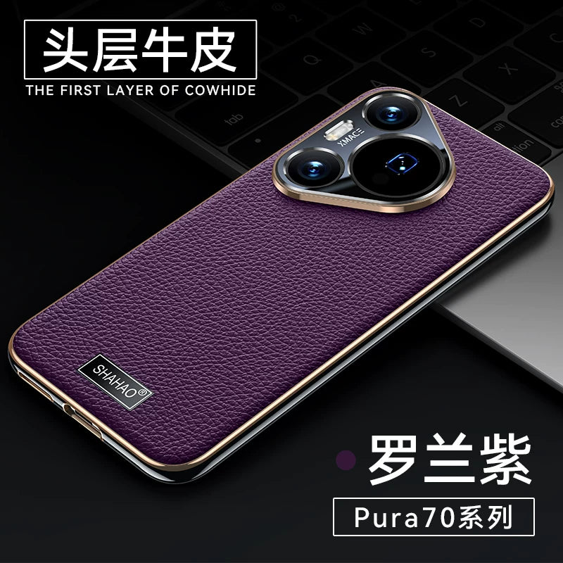 [Toqquşmayan üslub] Huawei pura70pro mobil telefon qutusu üçün uyğundur, yeni orijinal dəri Pura90pro lens hər şey daxil olmaqla, düşməyə qarşı Pura80p braketi ultra nazik silikon yumşaq qabıq p70 rəsmi veb saytının kişilər üçün qabığı