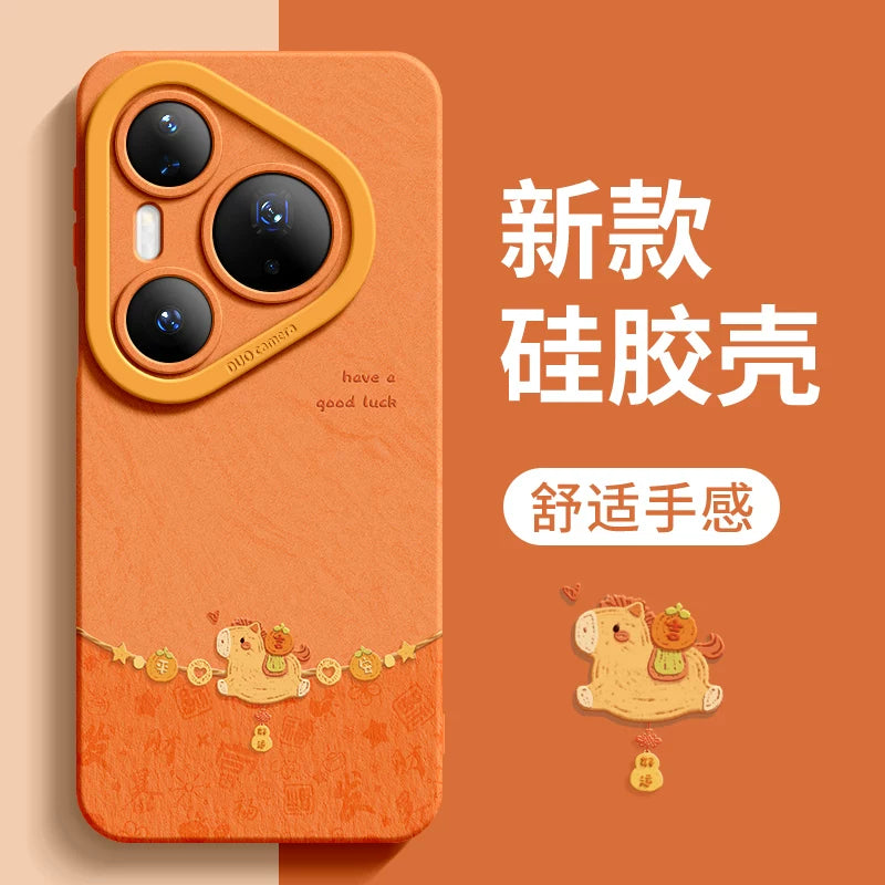 Huawei Pura90pro mobil telefon üçün uyğun At ili Yeni il ultra hər şey daxil payız əleyhinə p80 qırmızı Yeni il p60 qoruyucu çanta pro+yumşaq silikon p50E sevimli və yaraşıqlı qadın p70 yaraşıqlı