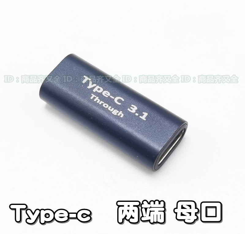 Type-c qadından USB qadına ikili qadın port usb 3.1 3.0 kişidən qadına çevirici mobil telefon məlumat kabeli PD sürətli şarj