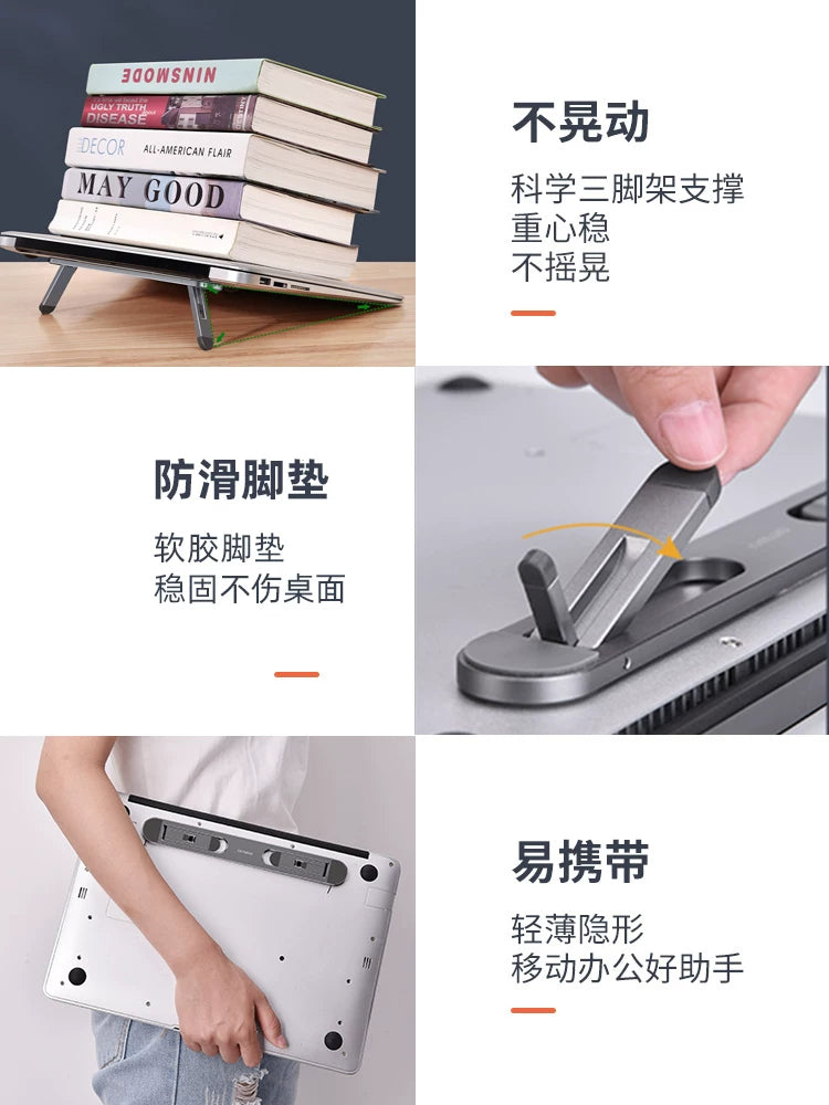 Paifan kompüter klaviaturası dayağı əyilən qaldırıcı mötərizə qatlana bilən dayaq bazası portativ notebook üzən ayaq altlığı radiator görünməz yapışdırıcı dolgu mini portativ aksesuarlar arxa stiker