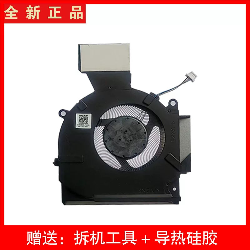 HP Shadow Elf 6/7/8 16-B-C TPN-Q265/Q267 Q236/Q238 15-ek fan üçün uyğundur