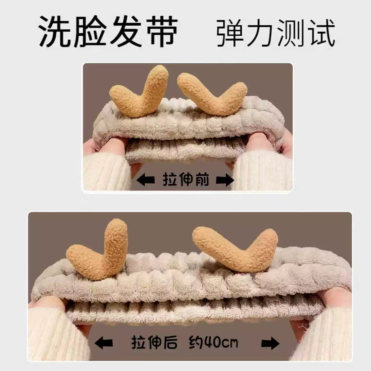 Sevimli üz yuma bandı, kişi və qadınlar üçün eyni üslub, 2026 yeni baş bandı, qadın üz maskası, saç sıxmaq üçün xüsusi yuma bandı