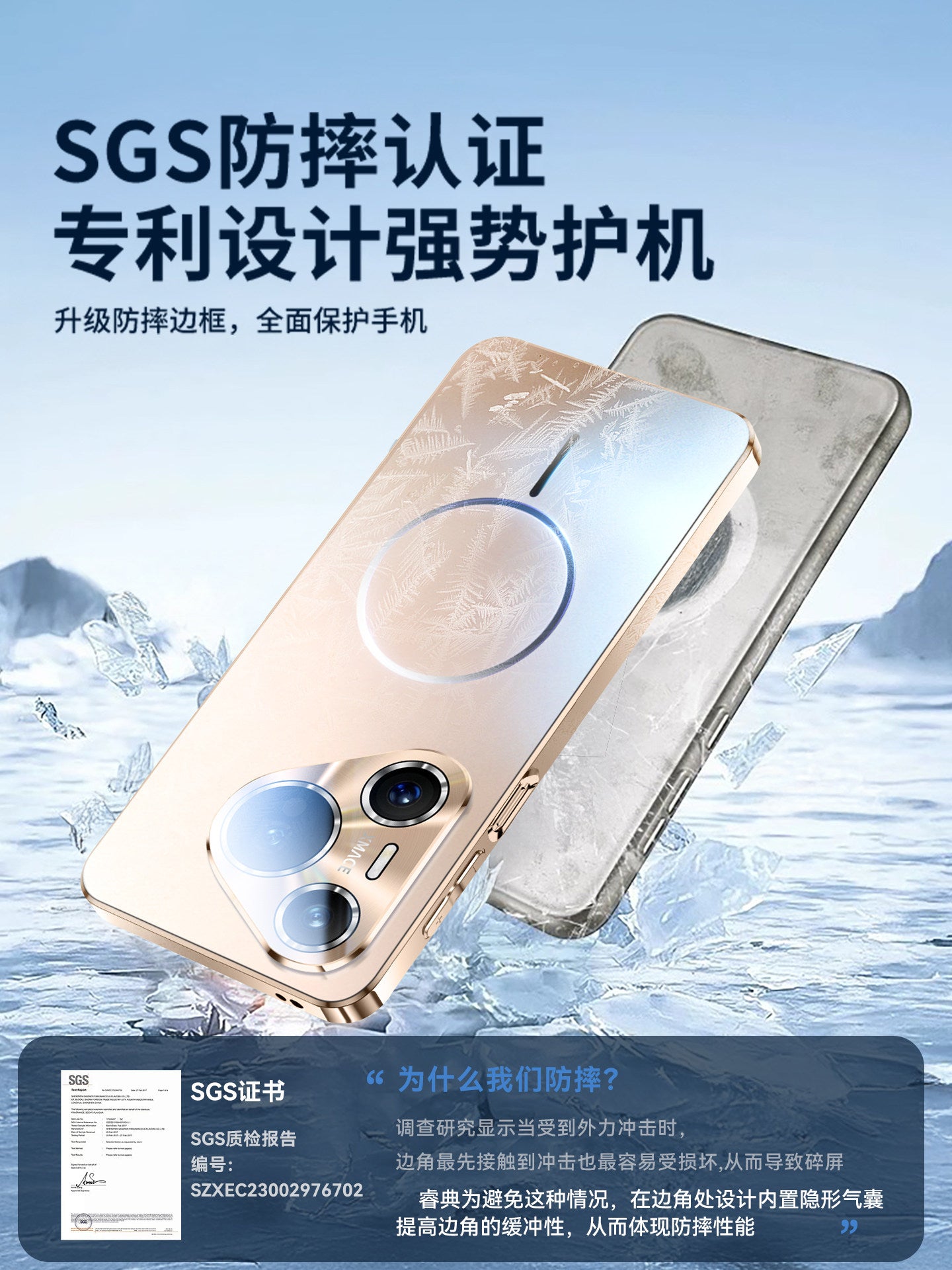 Huawei pura90promax mobil telefon qutusu üçün uyğundur yeni pura70pro+ maqnitli ultra nazik şaxtalı anti-payız pura80 lens hər şey daxil mötərizə qoruyucu örtük ultra yüksək səviyyəli soyuducu qabıq