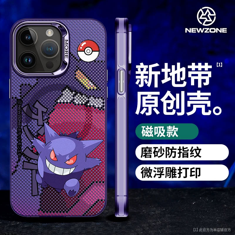 iPhone 15 Pro, Pokémon Apple 14, Gengar IP 13pm, Pikachu 12pro Max və düşmədən qorunmaq üçün yeni MagSafe Pokémon 16 buzlu korpusu üçün yeni Zone uyğun maqnit telefon korpusu.
