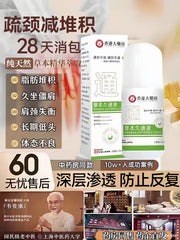 [Hong Kong Pharmacy] Herbal Jiutong Liquid - boyun və çiyin meridianlarını qabarıqlaşdırmaq və təmizləmək üçün roller-top aplikatoru
