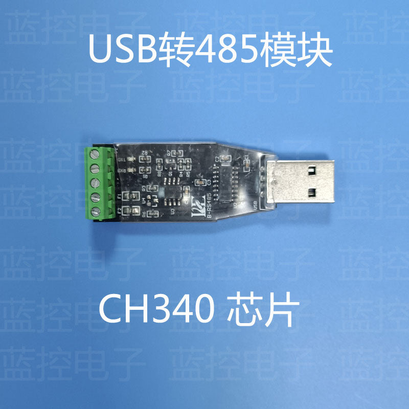 USB-dən 485-ə rabitə modulu CH340 çipi Modbus rabitəsi USB-dən 485-ə çevirici