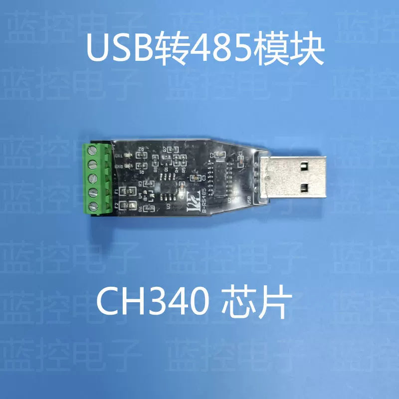 USB-dən 485-ə rabitə modulu CH340 çipi Modbus rabitəsi USB-dən 485-ə çevirici