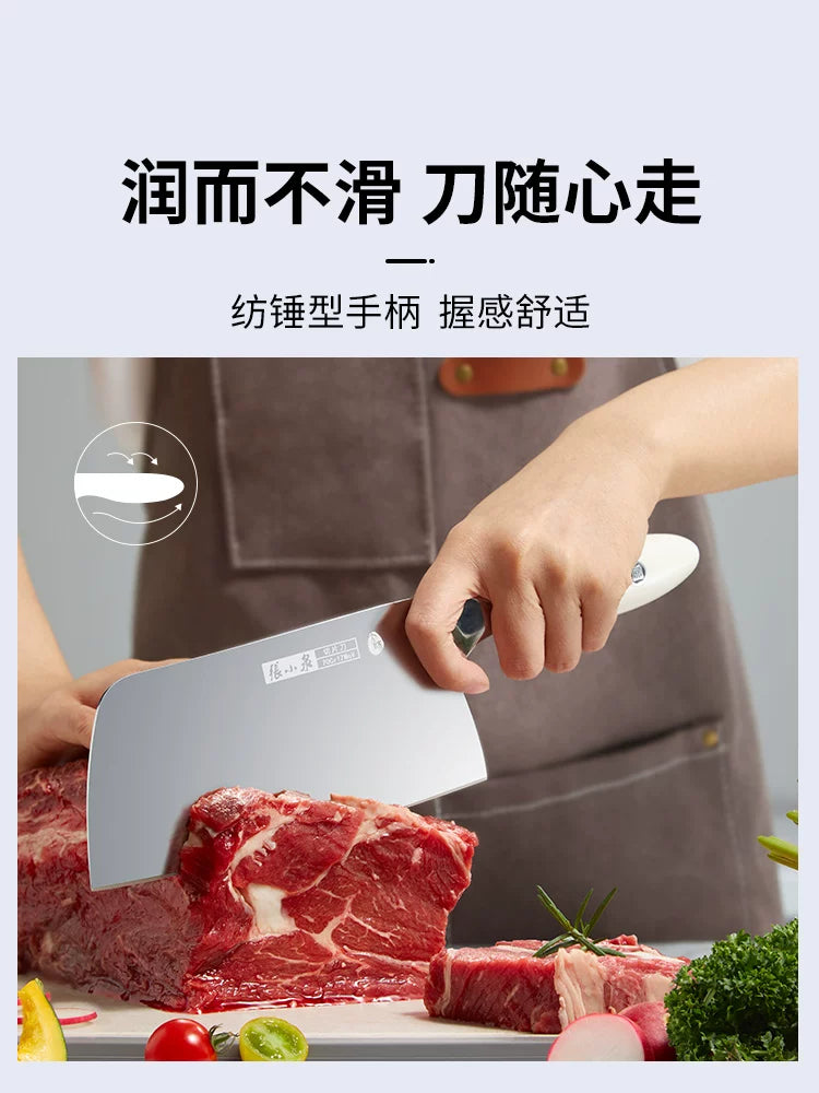 Usta Zhang Xiaoquanın çap olunmuş mətbəx bıçağı məişət bıçaqları mətbəx doğrama bıçağı dilimləmə bıçağı dəsti rəsmi flaqman mağazası orijinaldır