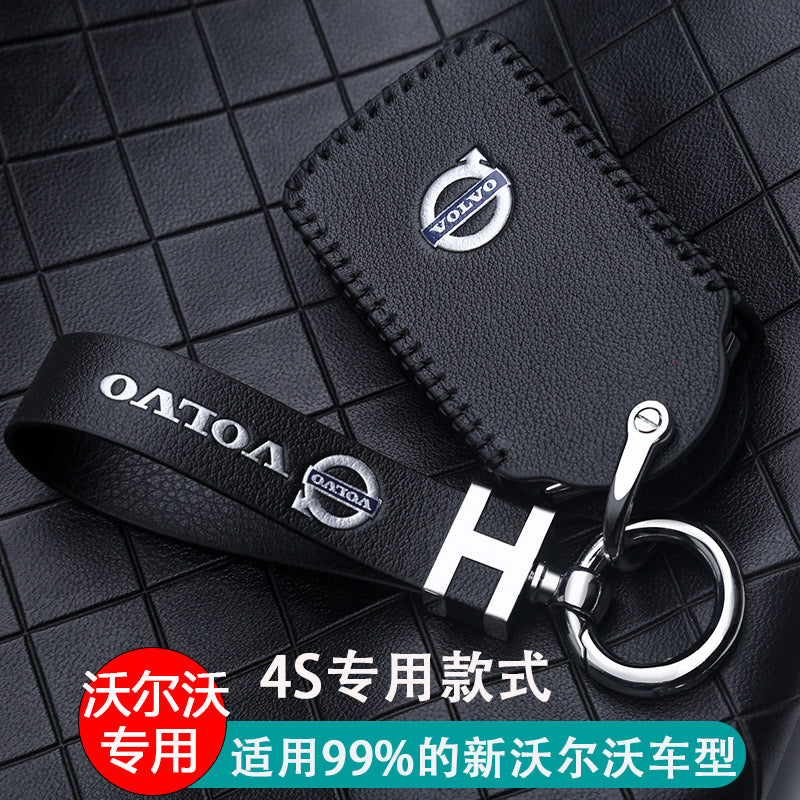 2026 Volvo genuine leather key cover for S90, XC60, S60, XC40, XC90, V60 and V90 key chains/bags.