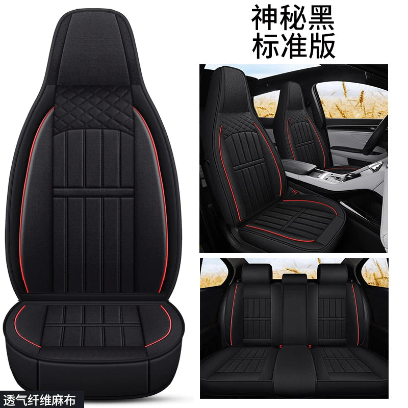 Mercedes-Benz GLA180/200/220 xüsusi oturacaq üzlükləri, Mercedes-Benz CLA Goddess avtomobil oturacaq yastıqları, bütün mövsüm oturacaq yastıqları