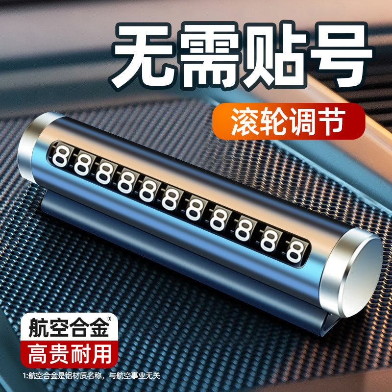 Müvəqqəti Dayanacaq Mobil Telefon Nömrəsi Avtomobil Hərəkət edən Nömrə Nömrəsi Dekorasiyası Avtomobil üçün Avtomobil Nömrəsi Hərəkət edən Avtomobil Təchizatları Dekorasiyası Avtomobilin Salonunun Tam Kolleksiyası