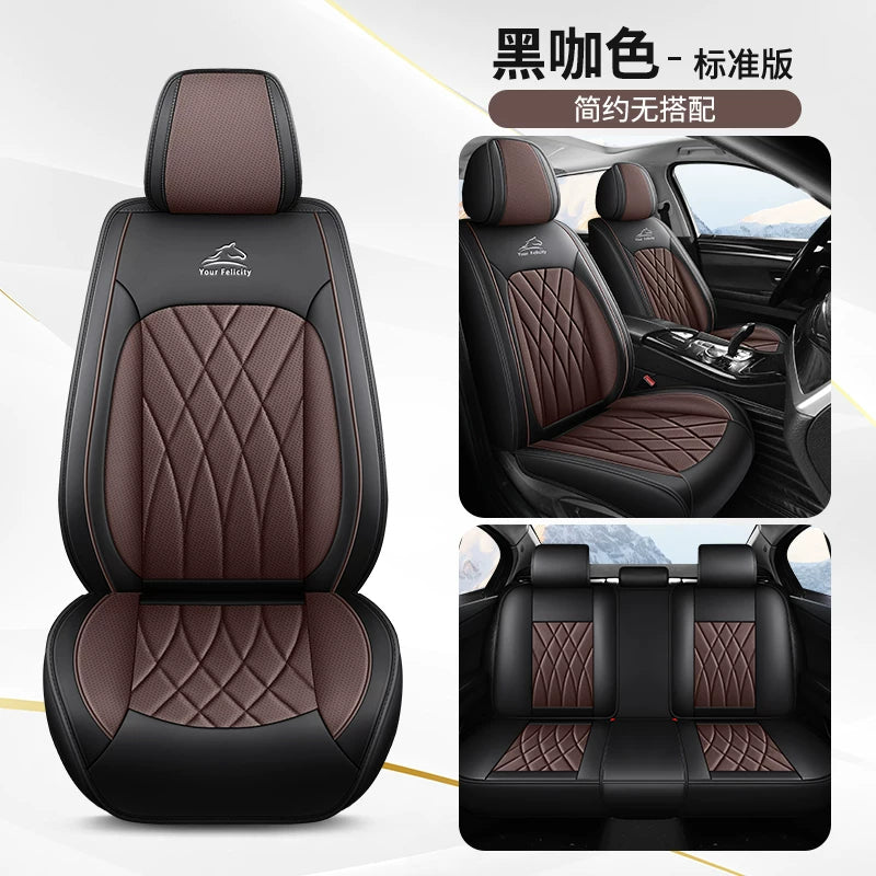 Xüsusi Geely Galaxy E5 Oturacaq Üzlükləri 2025 Model "Yelkənli və Kəşfiyyatlı" Avtomobil Oturacaq Yastıqları, Avtomobil Salonu Yay Buz İpək Oturacaq Üzlükləri