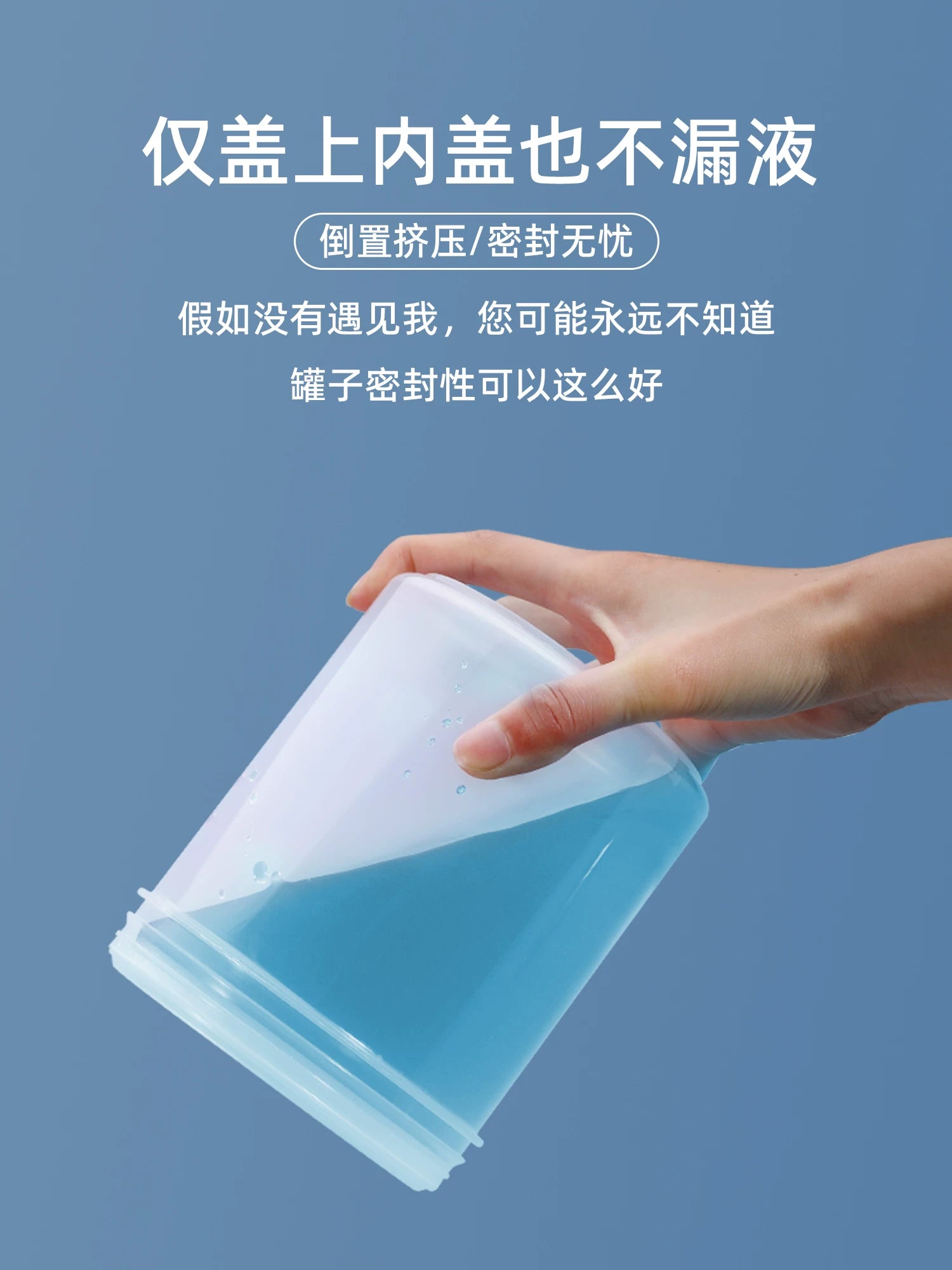 Plastik möhürlənmiş çən saxlama və qablaşdırma skrabı taxıl çəni mürəkkəb çəni 150/300/500/1000ml milliqram