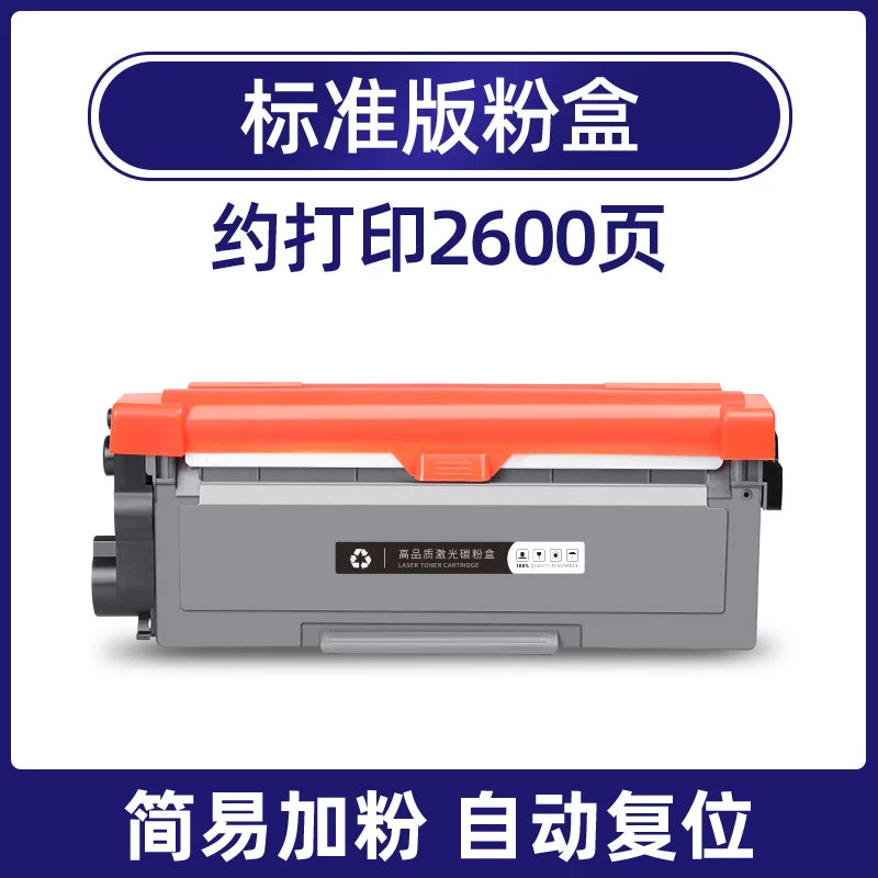 Tianxi Toshiba 300D toner kartuşu üçün uyğundur E-studio 301DN toner kartuşu T-3003C çap və surət çıxaran hamısı bir yerdə 302DF toner kartuşu Toshiba DP3003 toner kartuşu
