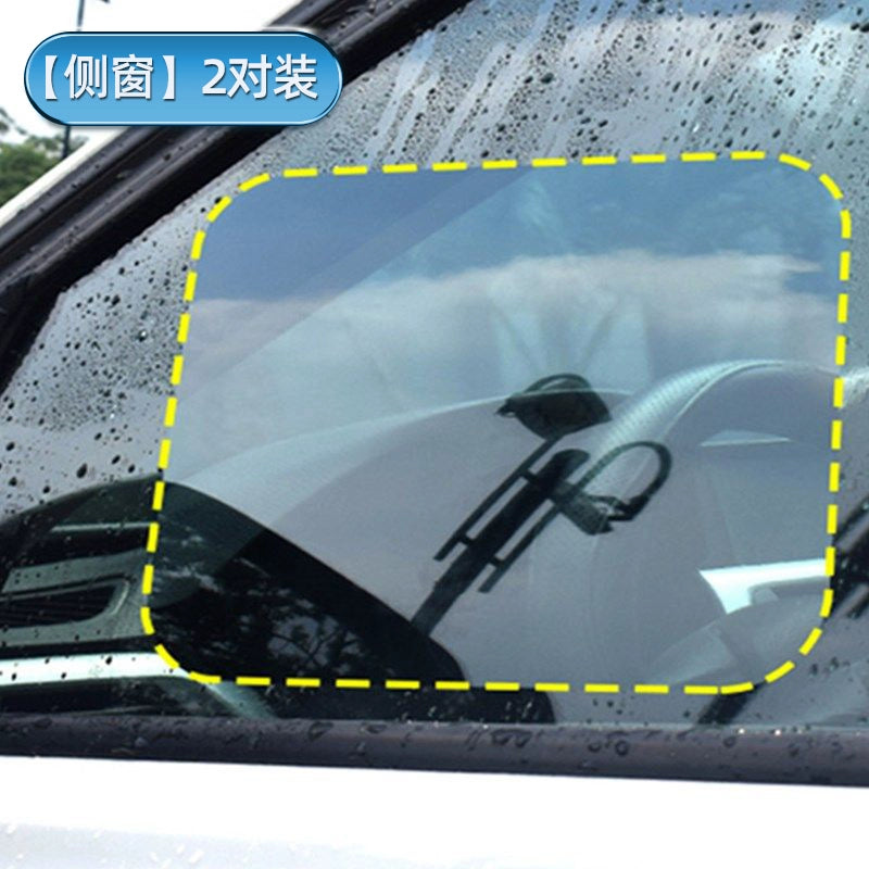 Arxa Görünüş Güzgüsü Yağış keçirməz Film Arxa Görünüş Güzgüsü Yansıtıcı Avtomobil üçün fantastik məhsul Yağış suyuna davamlı duman əleyhinə şüşə pəncərə Yağışlı gün filmi