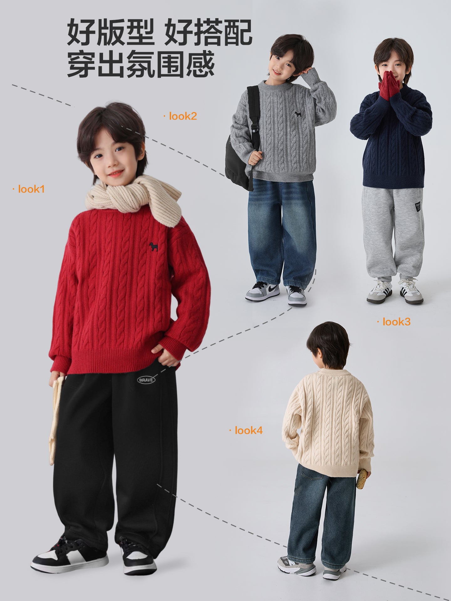 Hai Ma uşaq geyimləri oğlanlar üçün qırmızı sviter qış geyimi 2025 yeni stil üst daxili təbəqə Yeni il uşaq yun sviteri qalınlaşdırılmış