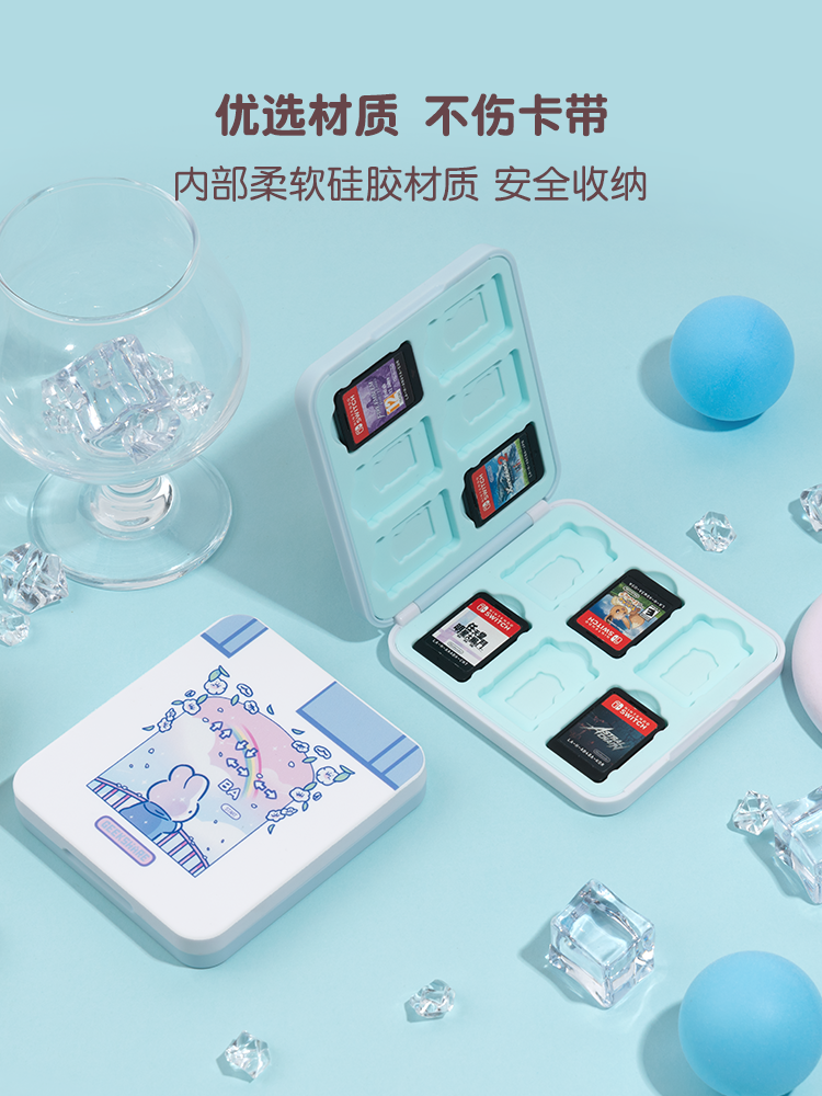 Mən çox istəyirəm Nintendo switch2 oyun kartuşu saxlama qutusu 12 kart yuvası Luo Xiaohei NS maqnit kart qutusu aksesuarları