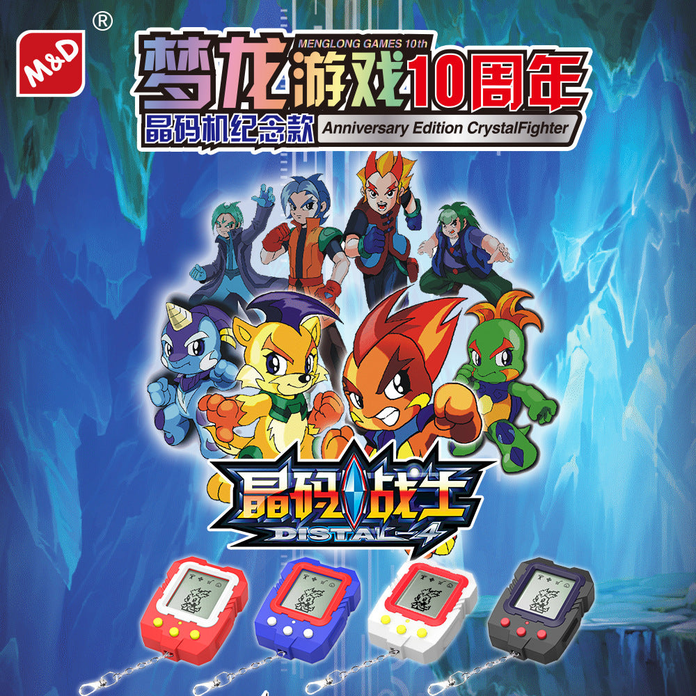 Menglong Digital Pokémon Elektron Heyvan Oyun Konsolu Mini Bandai olmayan Digimon Maşın