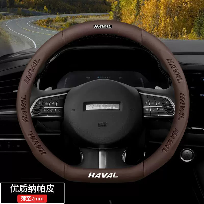 Haval sükan örtüyü, ikinci nəsil, Böyük Köpək, H6, H4, M6, Haval H6S/F7, Mifik Heyvan, H5, Qüdrətli Əjdaha, H9, Şiddətli Əjdaha, zamşa sükan örtüyü.