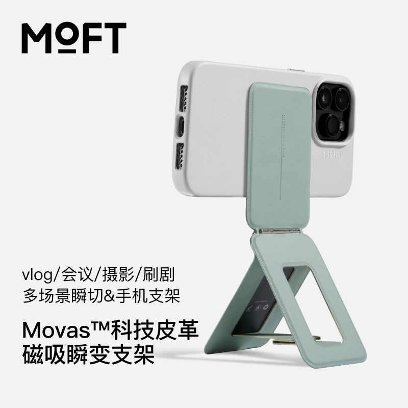 MOFT iPhone 17/Plus/Pro/Pro Max ilə uyğundur, canlı yayım, selfi, maqnit telefon tutacağı, Apple 16/15 düymlük ekran, çoxfunksiyalı 13 düymlük üçbucaqlı kart tutacağı, qatlanan simsiz şarj, MagSafe üçün uyğundur.