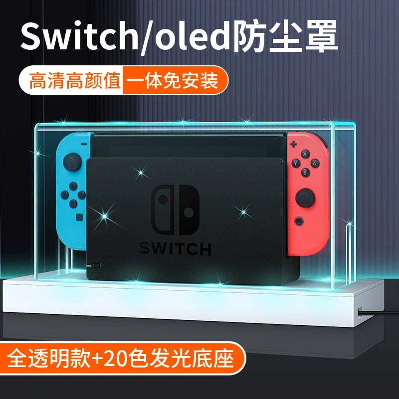 Youchengbang açarı toz örtüyü Nintendo keçidli oyun konsolu baza qutusu ns2 şəffaf örtük oled dəsti akril qoruyucu qabıq saxlama qutusu 2-ci nəsil paketi 2-ci nəsil aksesuar qapağı üçün uyğundur