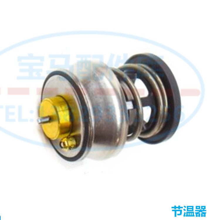 BMW X3 X4 X5 F25 F26 F15 G01 G02 B47 mexaniki soyuducu nasos termostat korpusuna aiddir