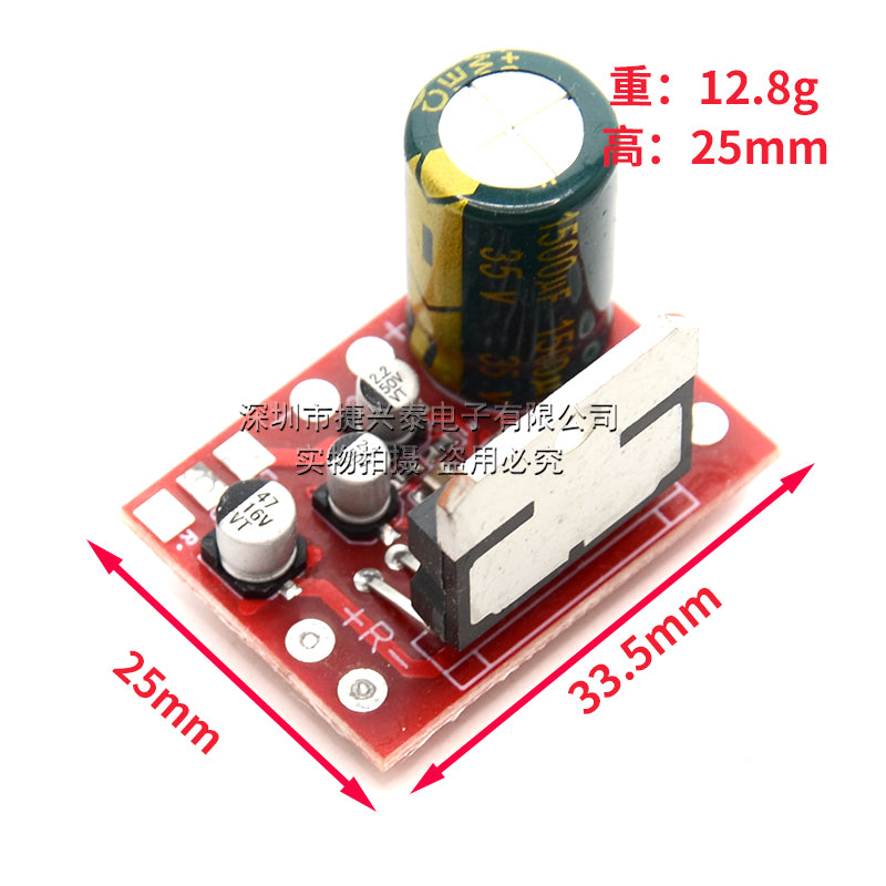 CD7379 güc gücləndirici lövhəsi 2.0 iki kanallı stereo 2*39W super TDA7297/7377 DC enerji təchizatı