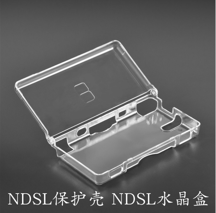 NDS Lite Qoruyucu Film NDSL Ekran Filmi DS LCD Filmi Üst və Aşağı Ekran Qoruyucu Film