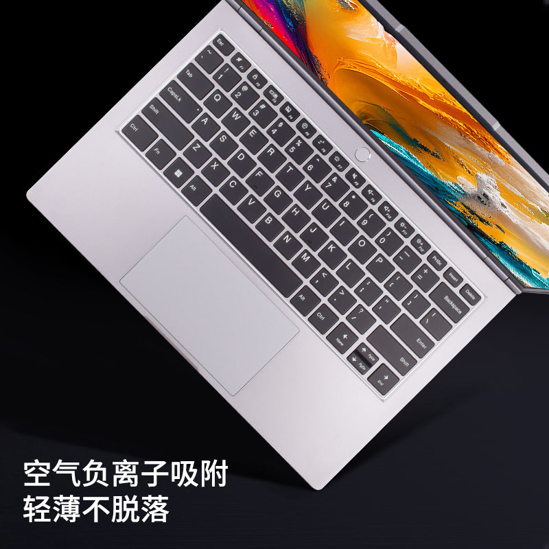 Mexanik inqilab üçün uyğundur Aurora 16 pro klaviatura filmi Pterosaur 15pro Jiaolong Yaoshi 15pro Unbounded 14 Queshi g16 notebook 17k kompüter x qoruyucu qutusu super tam örtülü toz örtüyü