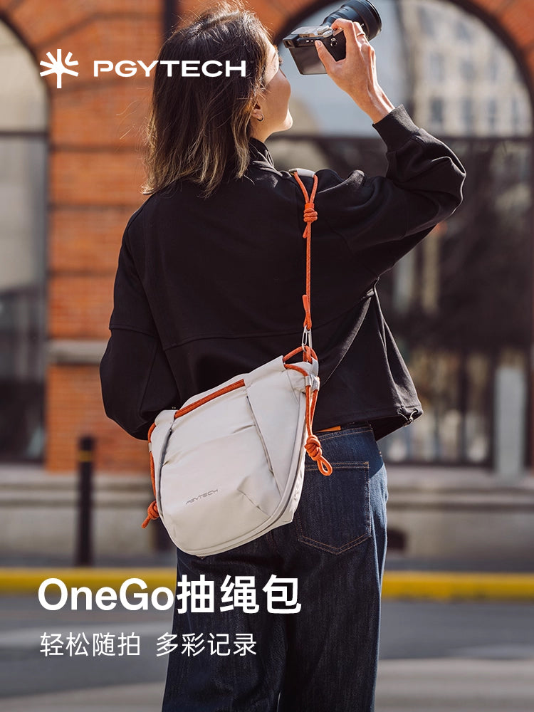 PGYTECH İpli Çanta Kamera Çantası Dandelion OneGo İpli Çanta Bulud Çantası Mikro Tək Çarpaz Çanta Çiyin Fotoqrafiya Çantası Fuji Kamera Çantası Liner Çantası Sony Canon Kamera Çantası üçün uyğundur