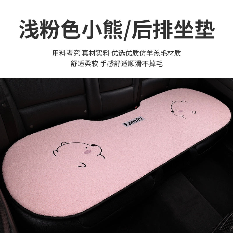 Avtomobil Yastığı Qış Dolması Üç Parçalı Cizgi Filmi Tək Parça Ins İnternet Məşhur Arxa Sıra Qısa Kaşmir Heattech Yəhər örtüyü