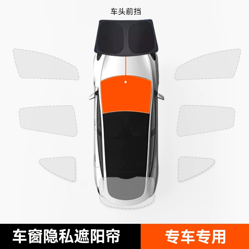 Shangjie H5 avtomobil pəncərəsi üçün günəşdən qoruyucu pərdə, yan pəncərə şüşəsi, arxa oturacaq düşərgəsi üçün gizlilik pərdəsi, yuxu üçün günəşdən qoruyucu və qaranlıq pərdə.