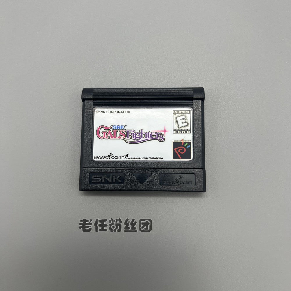 SNK NGP NGPC Oyun Kartı Top Döyüşən Metal Slug Rok Adamı Döyüşçülərin Kralı Pambıq Kiçik Cadugər