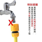 Zavod Birbaşa Satış Kran Universal Bağlayıcı Əlverişli Gadget Məmə Xidmət Borusu Sürətli Bağlayıcı Universal Şlanq Dəstəyi