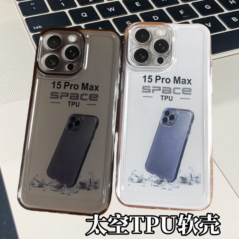 Apple 17Air 16E 16Pro kosmik şəffaf qutu 15Plus yumşaq çanta 17ProMax XR eynək Telefon 12 mobil telefon qutusu 11 XR yüksək şəffaflıq 8Plus 6S hər şey daxil XSMax 7 üçün uyğundur