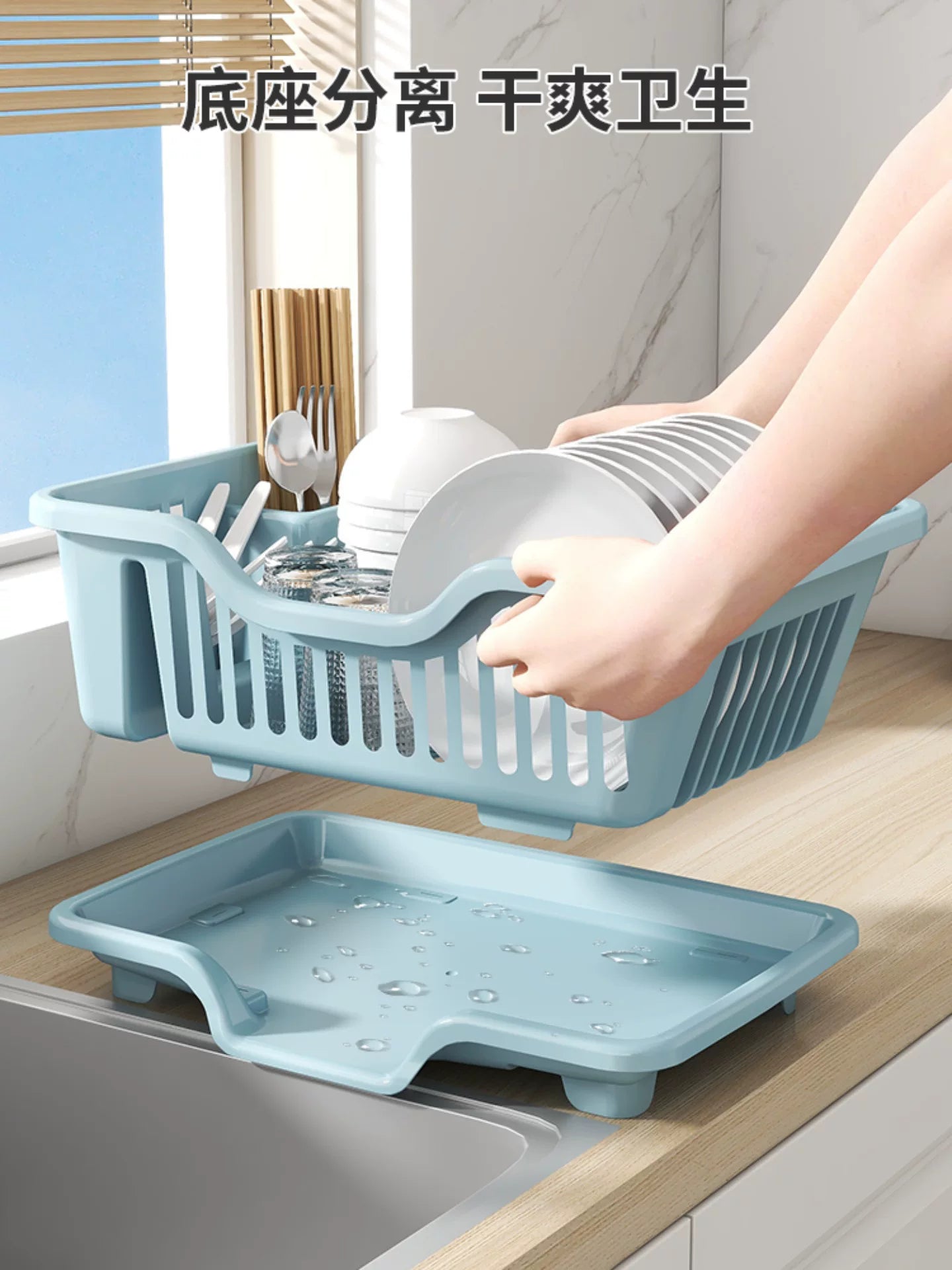 Drenaj qabı rafı mətbəx qabı saxlama rəfi lavabo qabı qabı saxlama rəfi ev tezgahı şkafı qab qabı saxlama qutusu