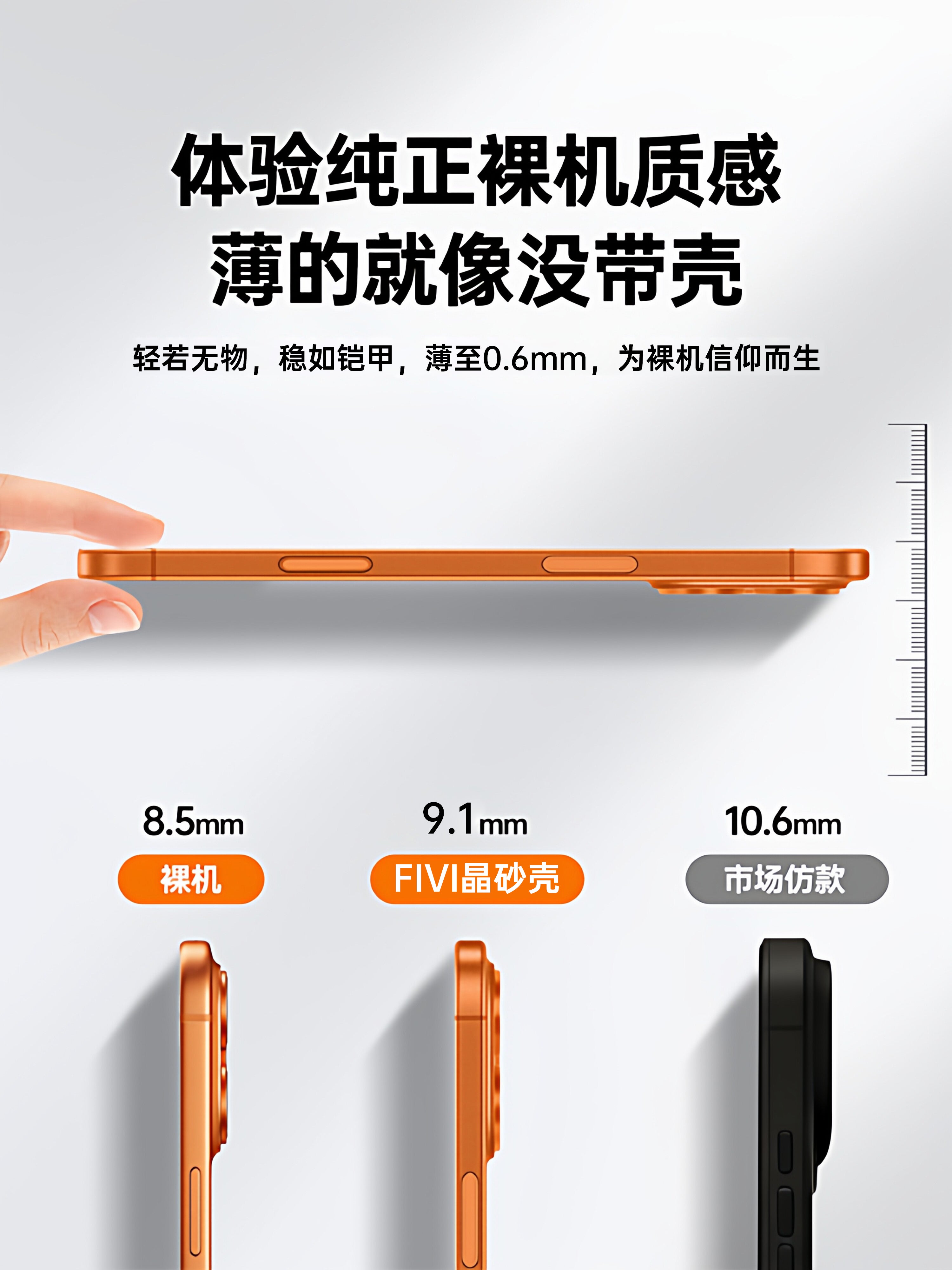 [Super lifli kristal qum] FIVI Apple 17ProMax cib telefonu qutusu, yüngül və nazik iphone16 tutqun 17Pro yeni pm qoruyucu örtük hava linzaları, hər şey daxil olmaqla, düşməyə qarşı yüksək səviyyəli soyuducu qabıq üçün uyğundur