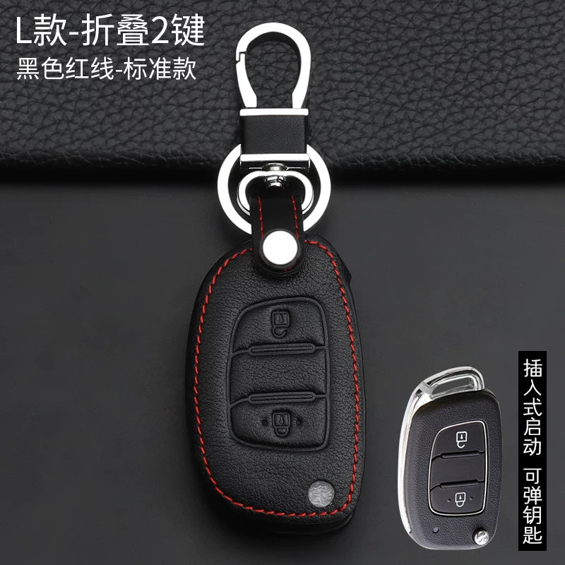 Beijing Hyundai Reina key cover 2017-19 model key ring leather case remote control Reina car key bag buckle shell