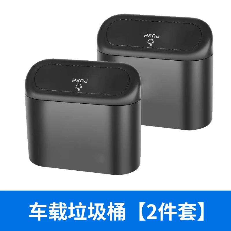 ZEEKR Dedicated 001/009 ZEEKX Avtomobil Zibil Qutusu Saxlama Qutusu Daxili Aksesuarlar Kolleksiyası