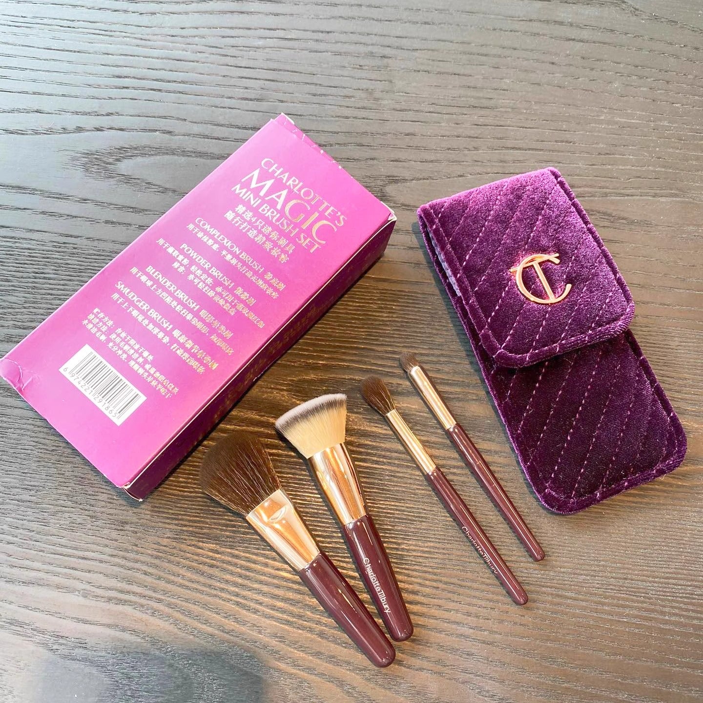 Endirimli! CT Mini Portativ Makiyaj Fırçası Dəsti (Pudra Fırçası, Ənlik Fırçası, Göz Kölgəsi Fırçası, Tonal Krem Fırçası) Orijinal Fırça Çantası ilə