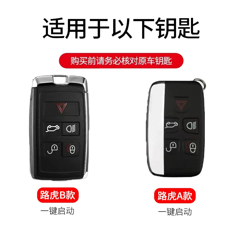 Land Rover Jaguar açar qapağı, Range Rover Sport, Velar, Evoque açar fobu, Discovery 4 və Sportage 5 açar qapağı