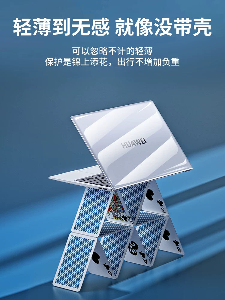 Huawei matebook14 qoruyucu qutu GT14 notebook matebookxpro qoruyucu qutu matebookd15 kompüter X Honor magicbook16 film 13S stiker D16 SE üçün uyğundur
