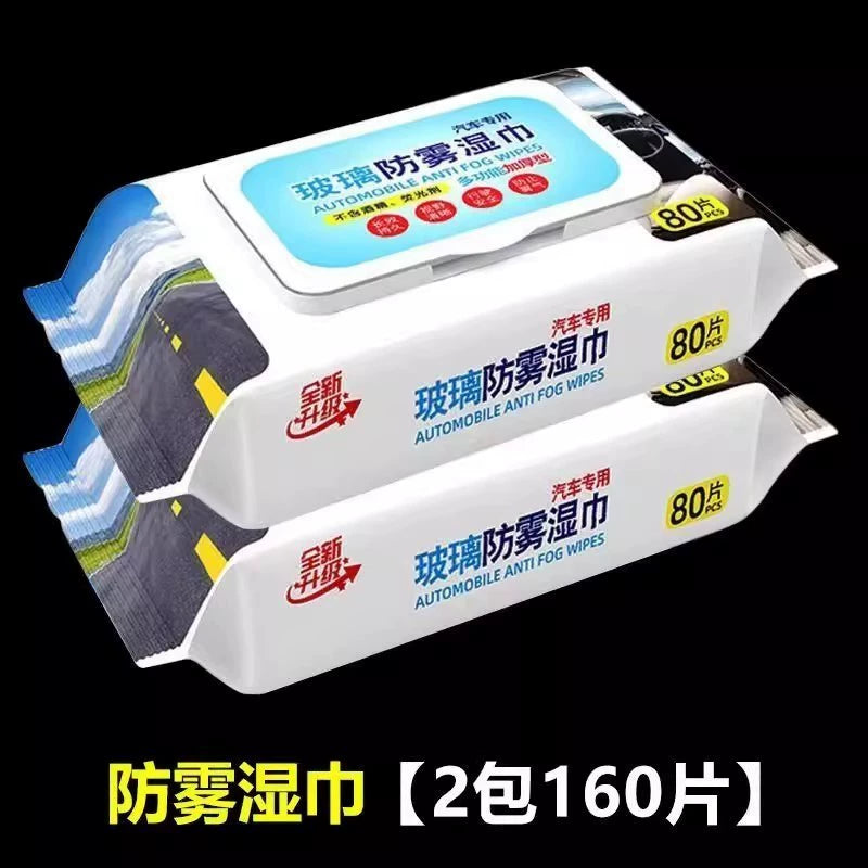 Arxa Görünüş Güzgüsü Nəm Əleyhinə Salfetlər Avtomobil Yağışdan Qoruyucu Duman Əleyhdarı Alın Şüşəsi Duman Əleyhinə Pəncərə Duman Əleyhinə