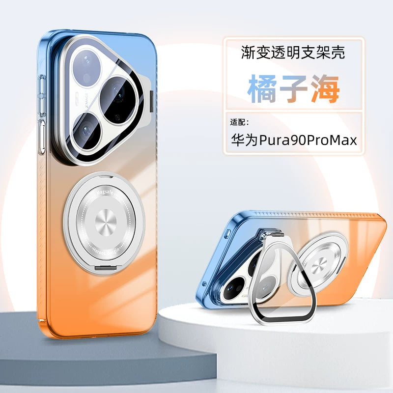 Huawei Pura90promax mobil telefon qutusu, yeni Pura80pro+ gradient şəffaf linza tutacağı, saniyələr ərzində 90max-a dəyişən hərtərəfli qoruyucu örtük, kişilər və qadınlar üçün sadə və təkmil anti-düşmə maqnit udma üçün uyğundur P70 Hui
