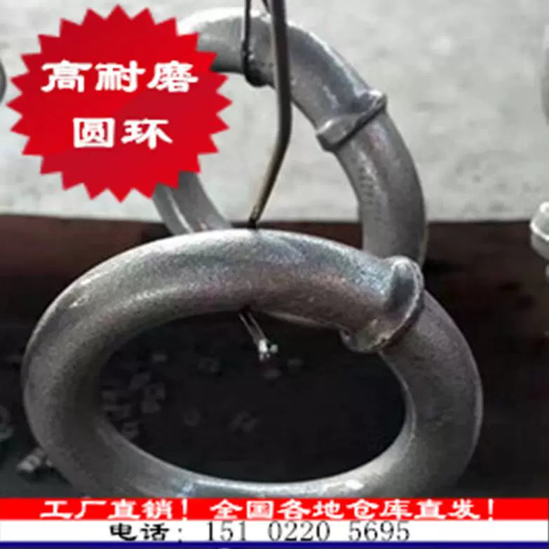 50 Forklift çəngəl təkər zənciri Yüksək aşınmaya davamlı külçə birləşdirici qandal Aksesuarlar Yükləyici təkər qoruyucu zənciri birləşdirən qandal