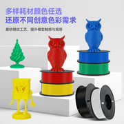 3d çap məmulatları pla 3d printer istehlak materialları 1KG abs3D çap qələmi qraffiti FDM materialı 1.75mm