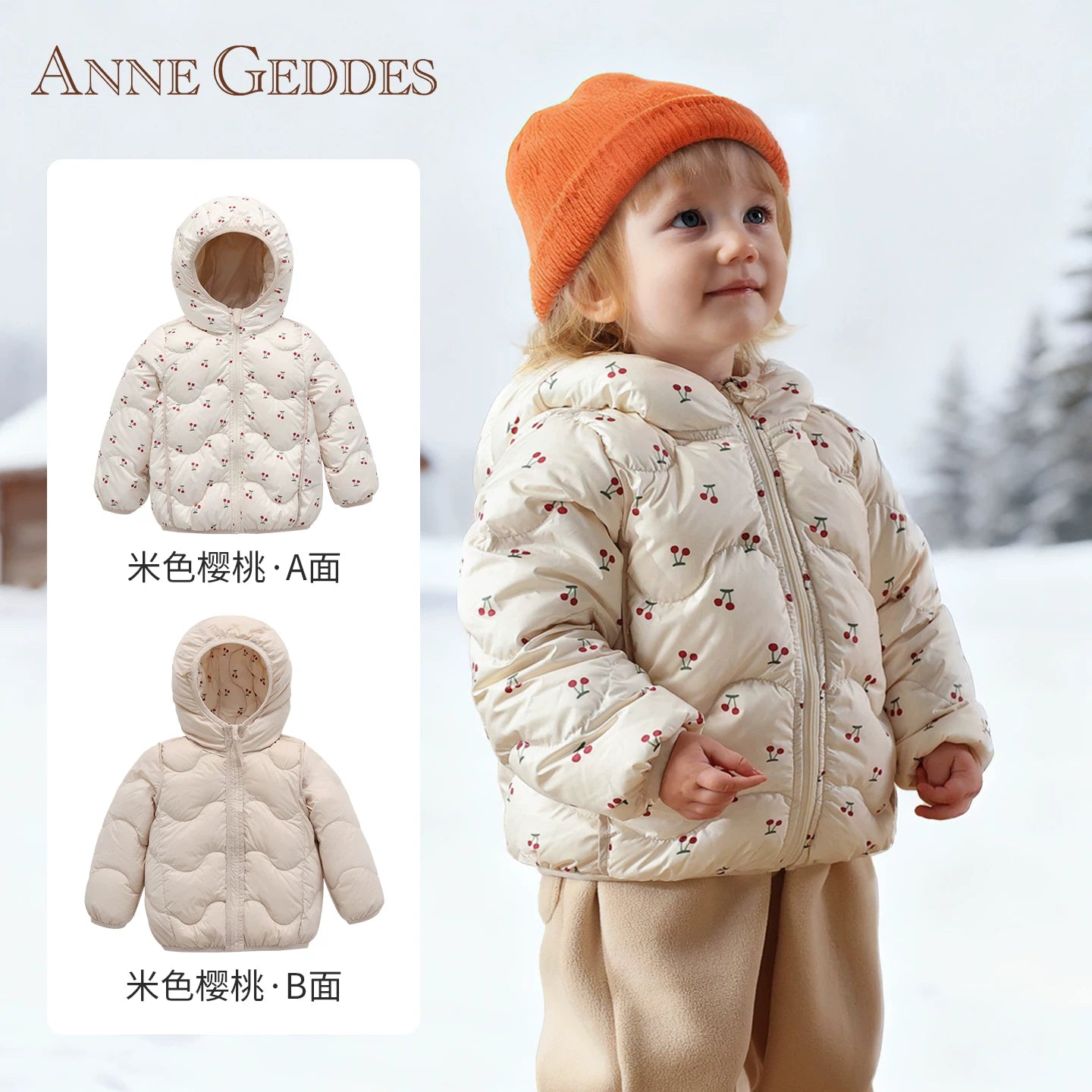 [Geriyə Qaytarıla Bilən Yüngül Stil] Körpə Gödəkçəsi, Üç Qoruyucu Körpə Üst Geyimi, Oğlanlar və Qızlar üçün İsti və Şirin Qış Topu