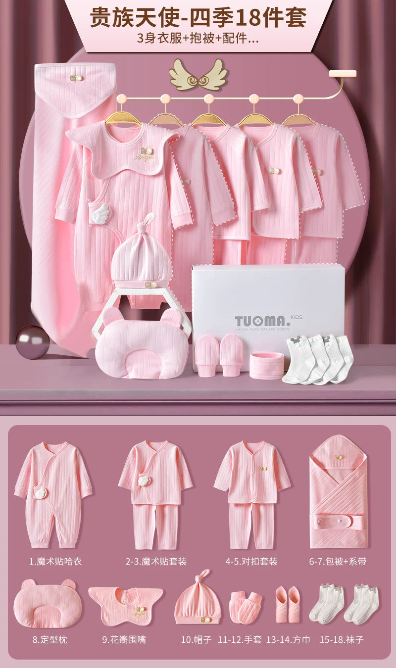 Körpə geyimləri, yeni doğulmuş körpələr üçün hədiyyə qutusu, təmiz pambıq dəsti, yeni doğulmuş körpələr üçün hədiyyələrin tam kolleksiyası, dolunay şənliyi və daha çox şey.